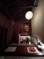 /album/chado-2026-espaco-wulin-florianopolis-sc/cerimonia-do-cha-espaco-wulin-2026-5-jpg/